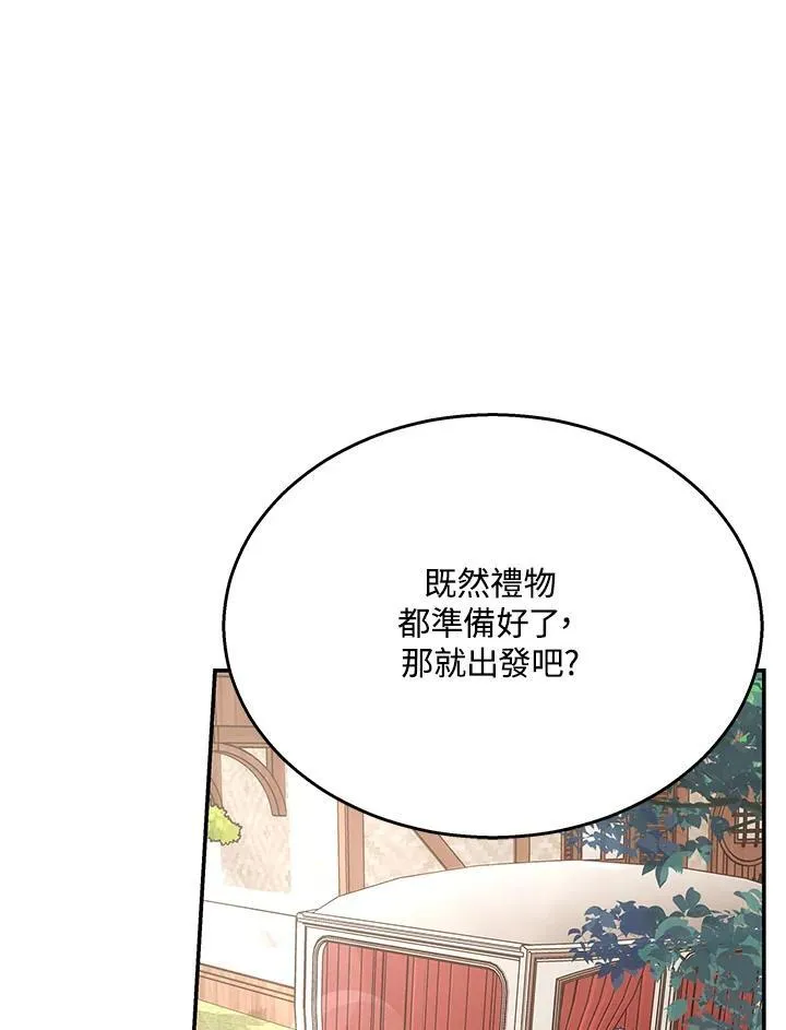 第393页