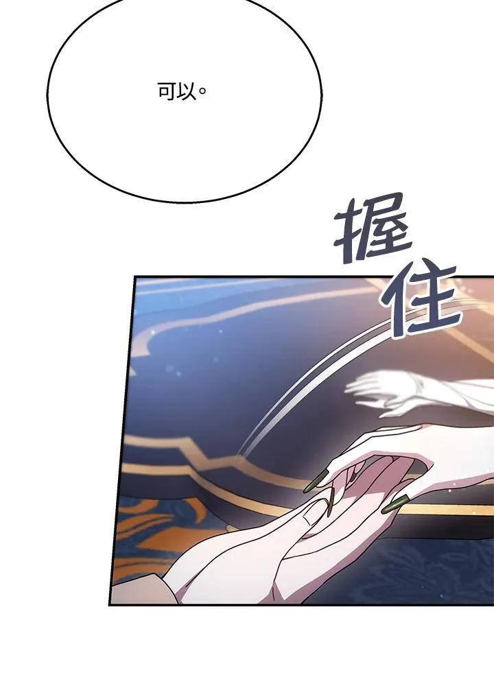 第246页