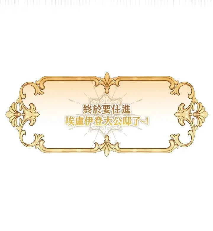 第417页
