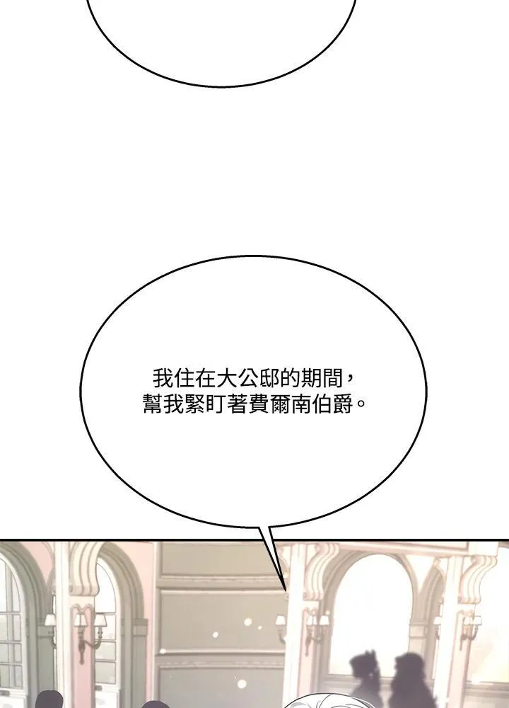 第342页