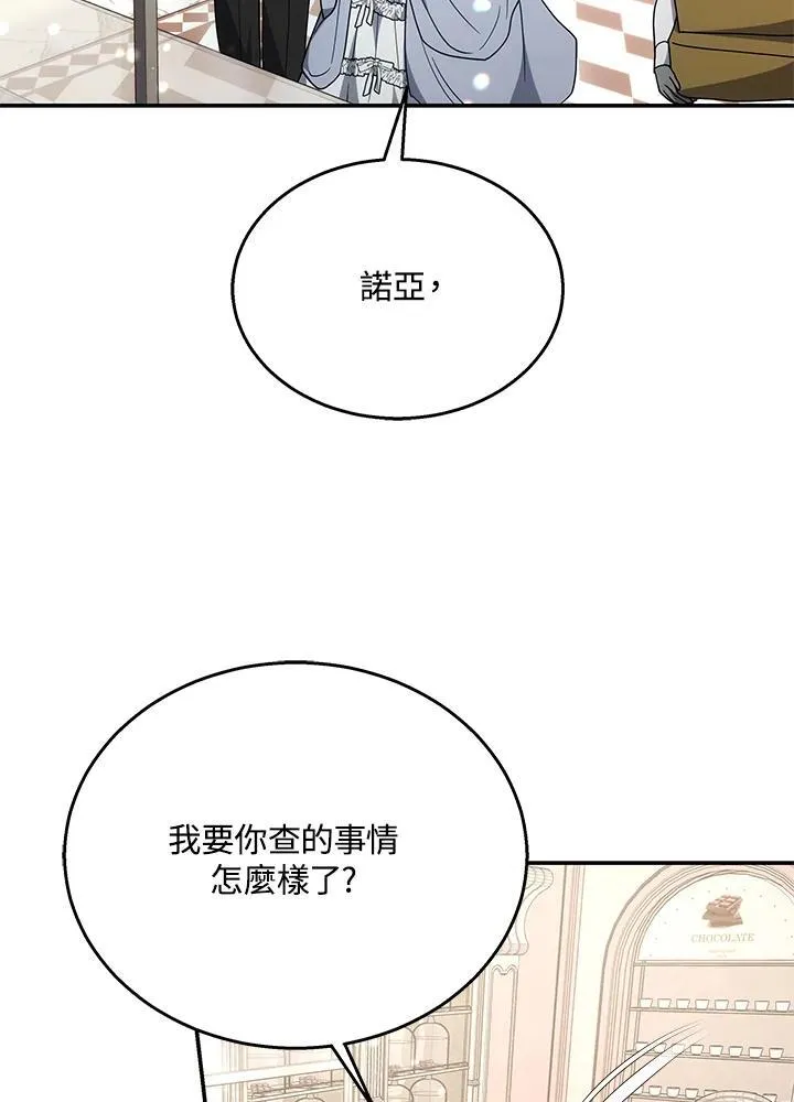 第330页