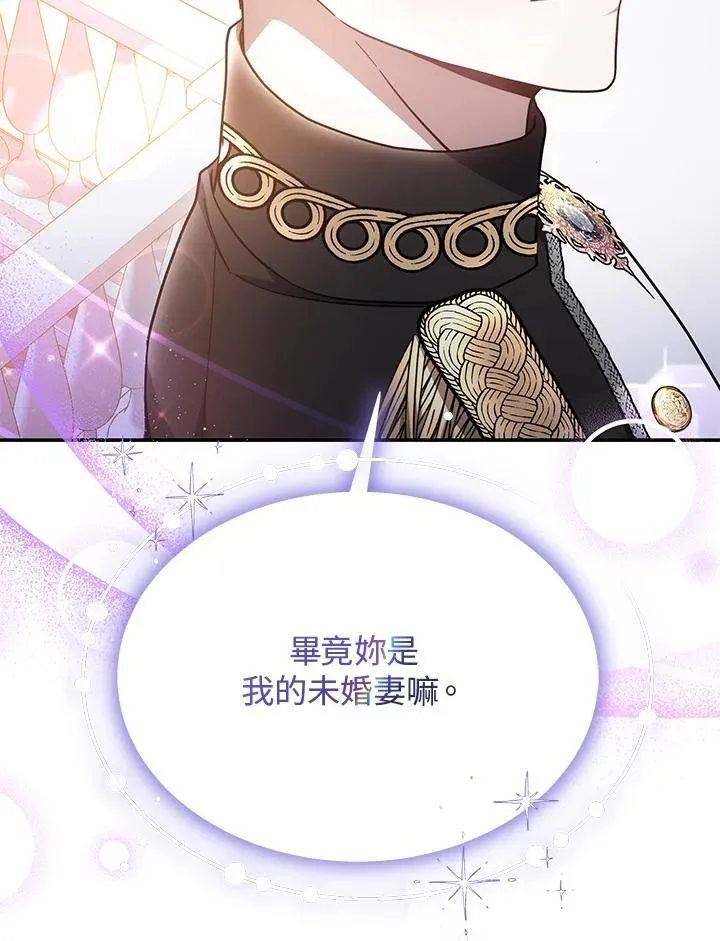 第270页