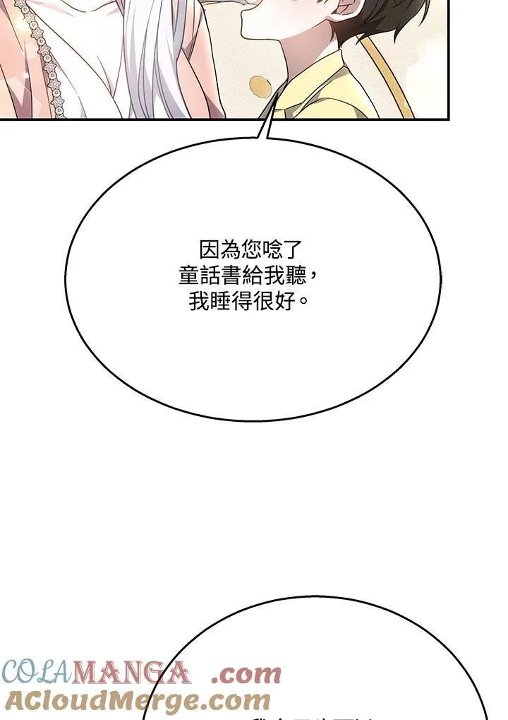 第324页