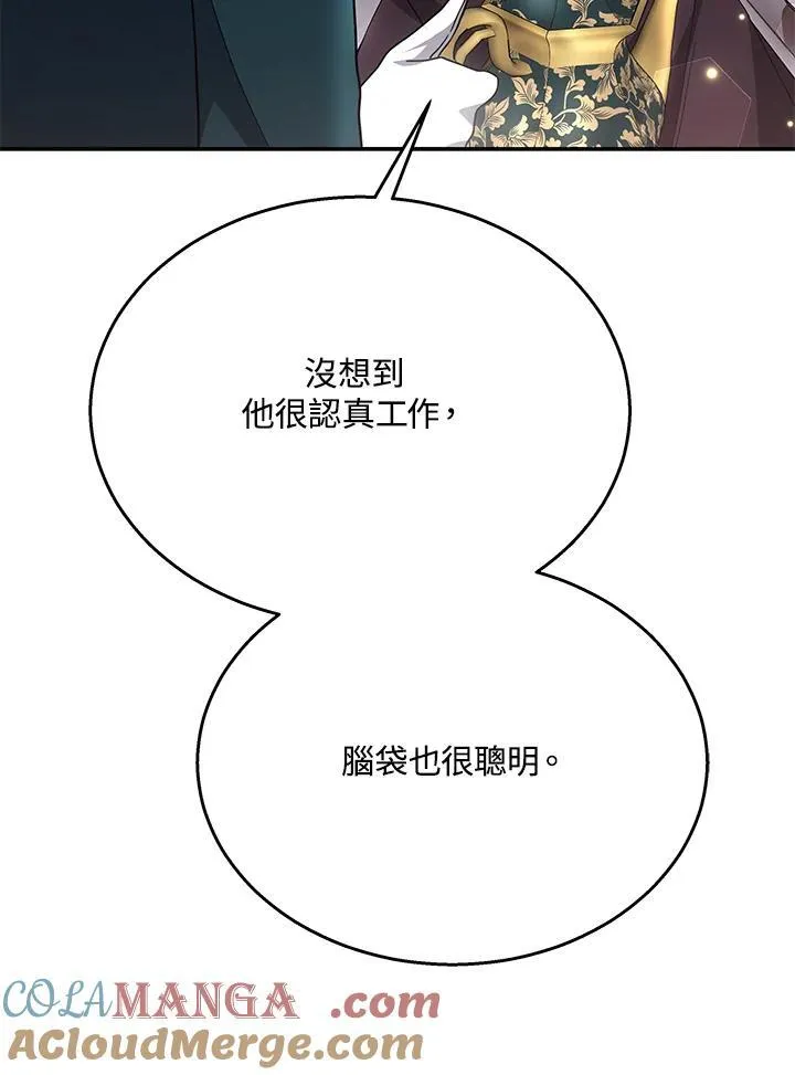 第384页