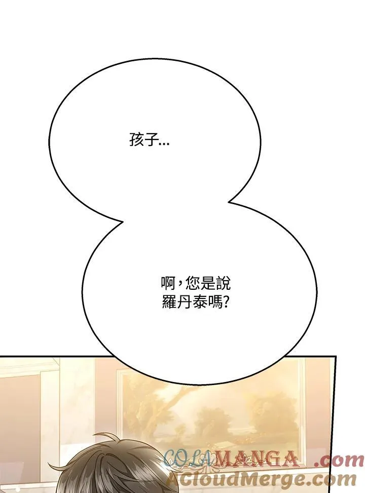 第372页