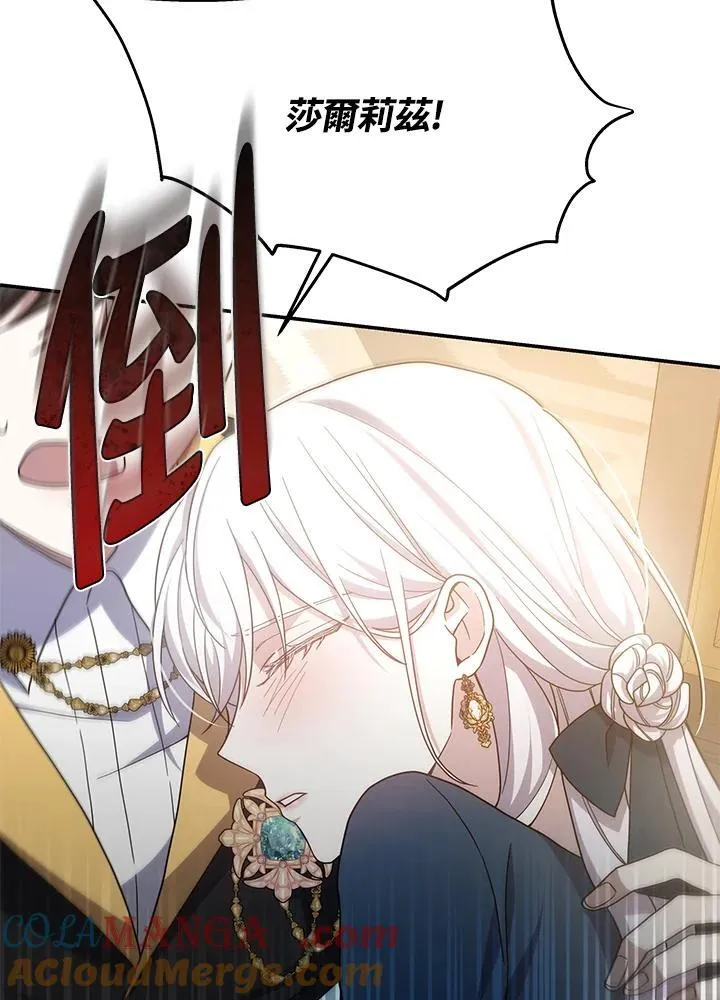 第264页