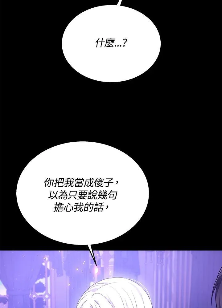 第309页