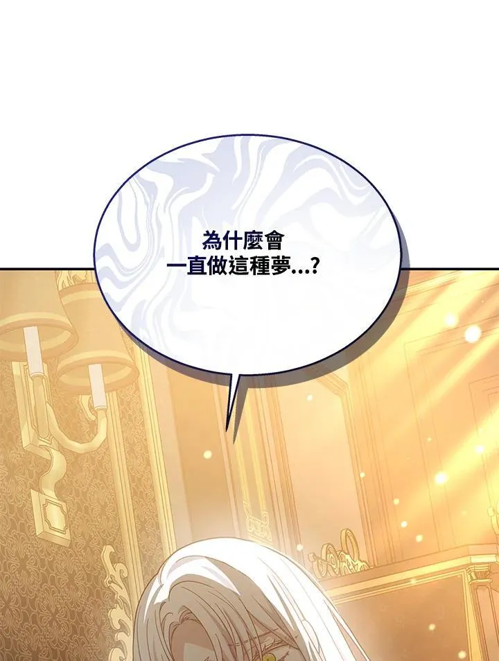第342页