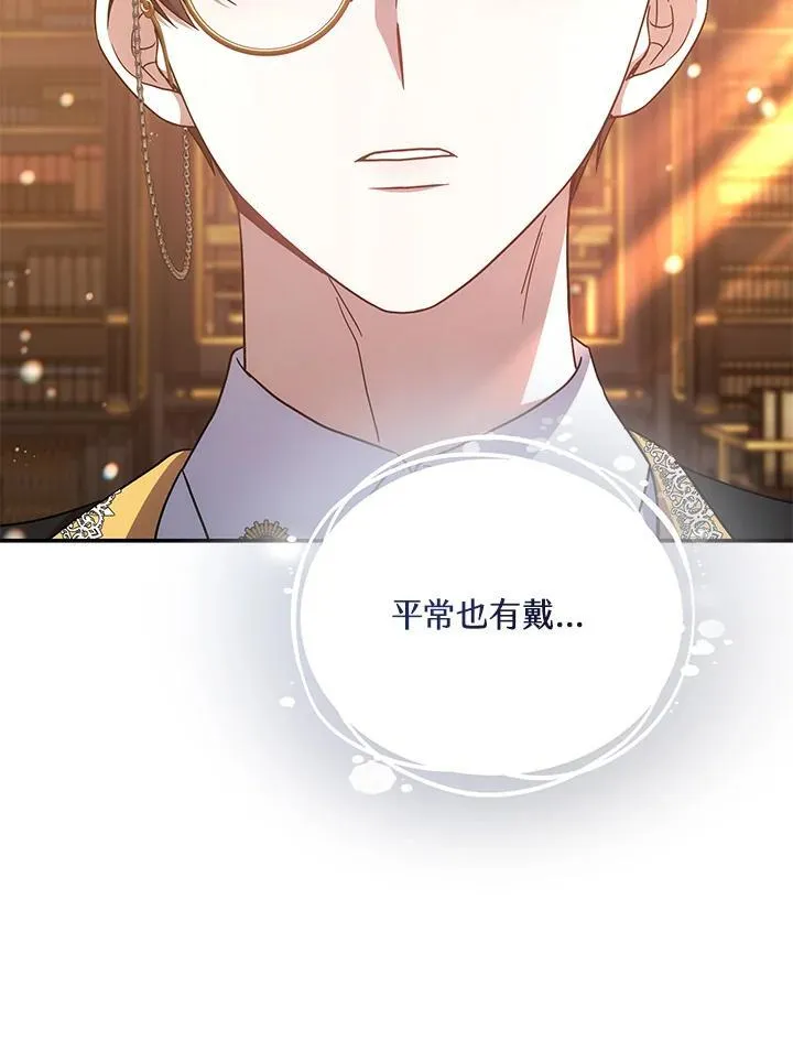 第258页