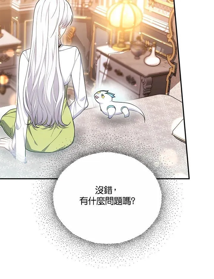 第327页