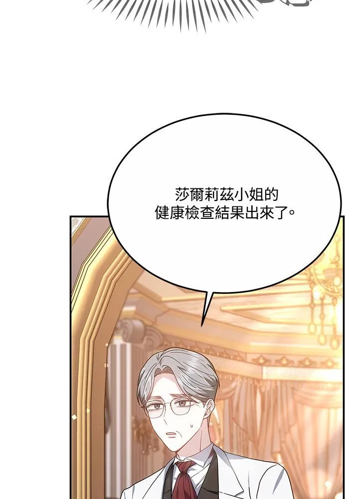 第222页