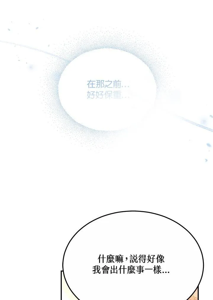 第354页