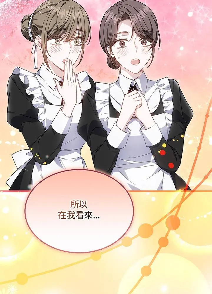 第273页