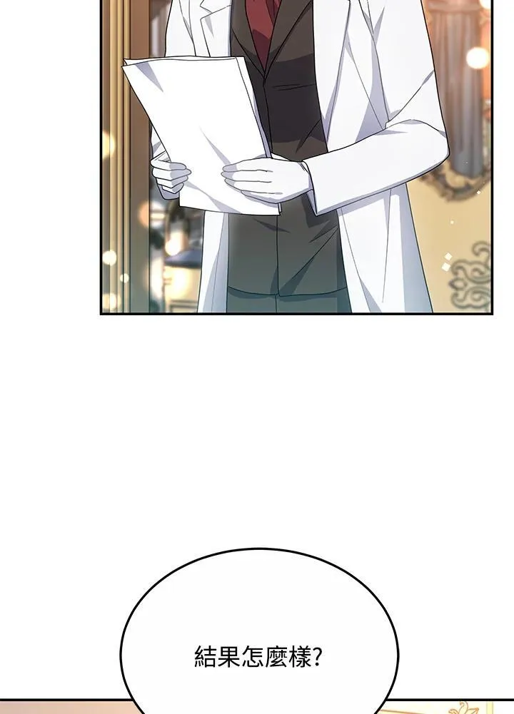 第225页