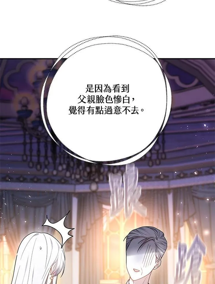 第303页