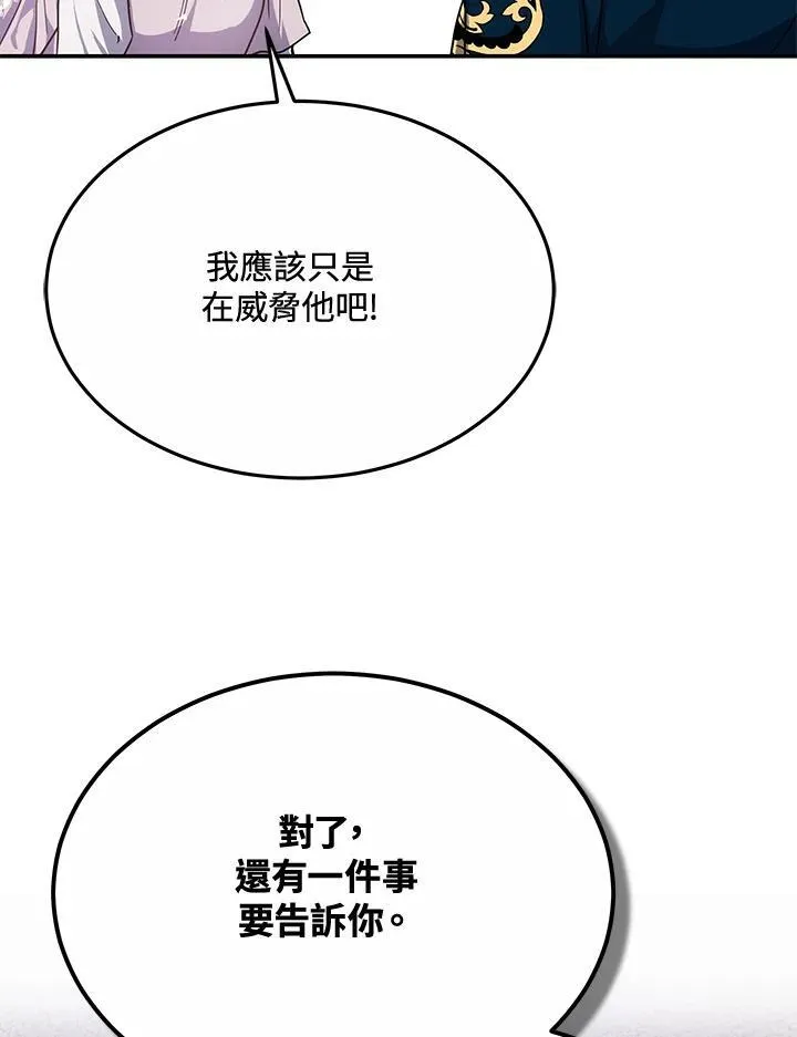 第375页