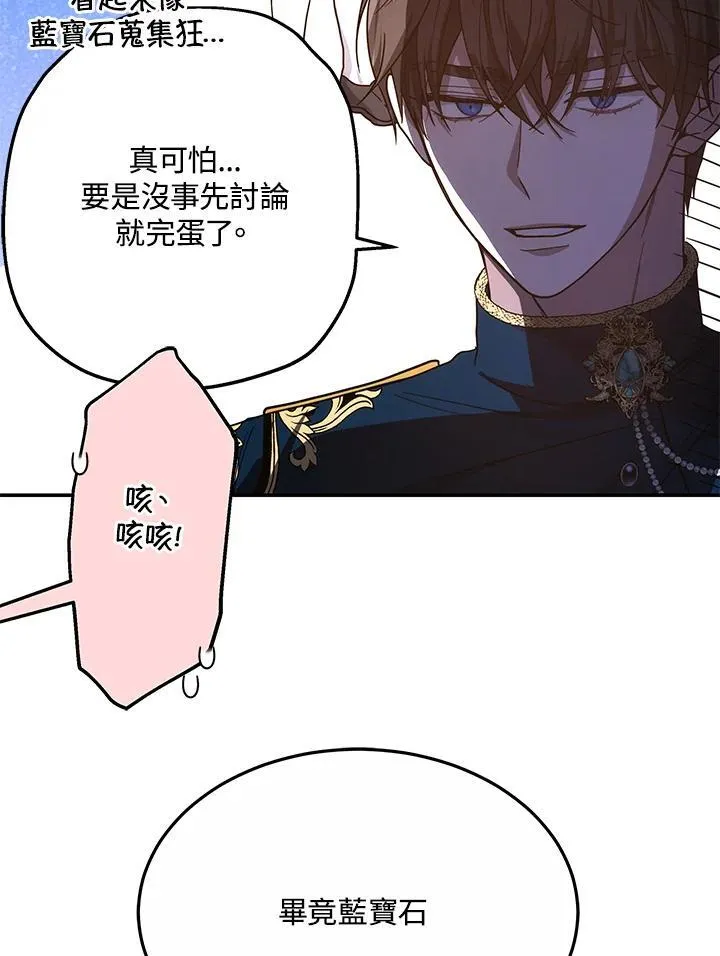 第315页