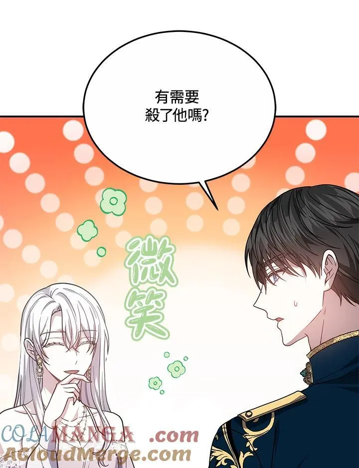 第372页