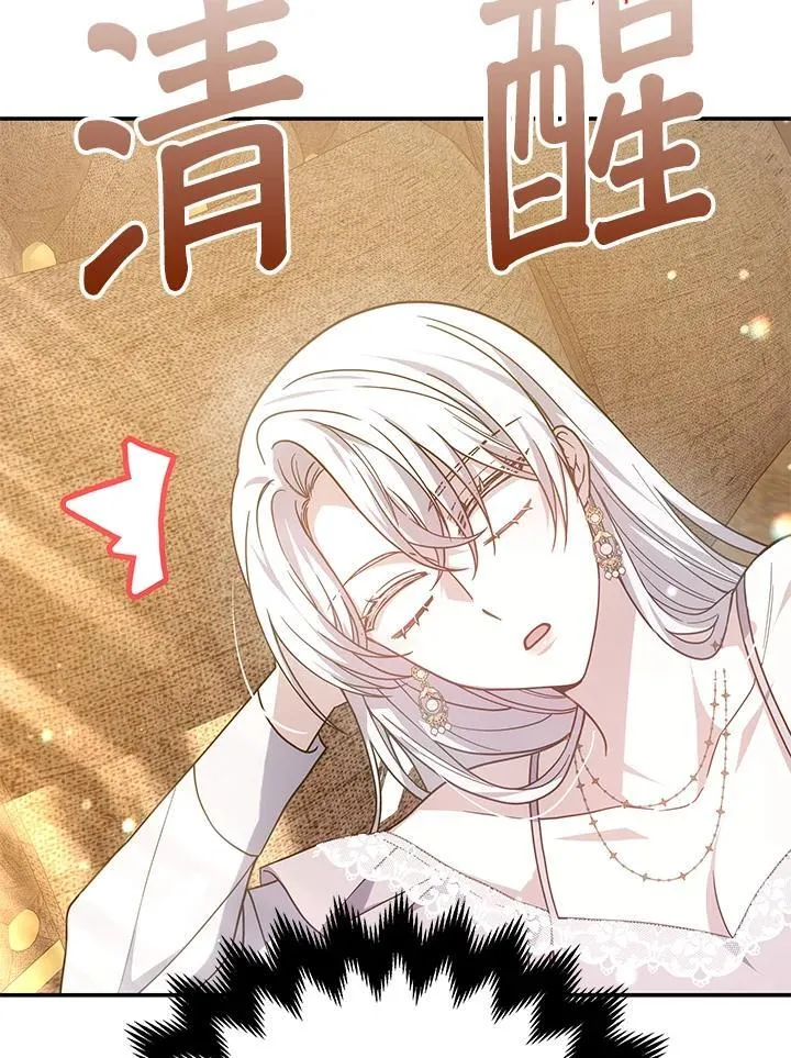 第267页
