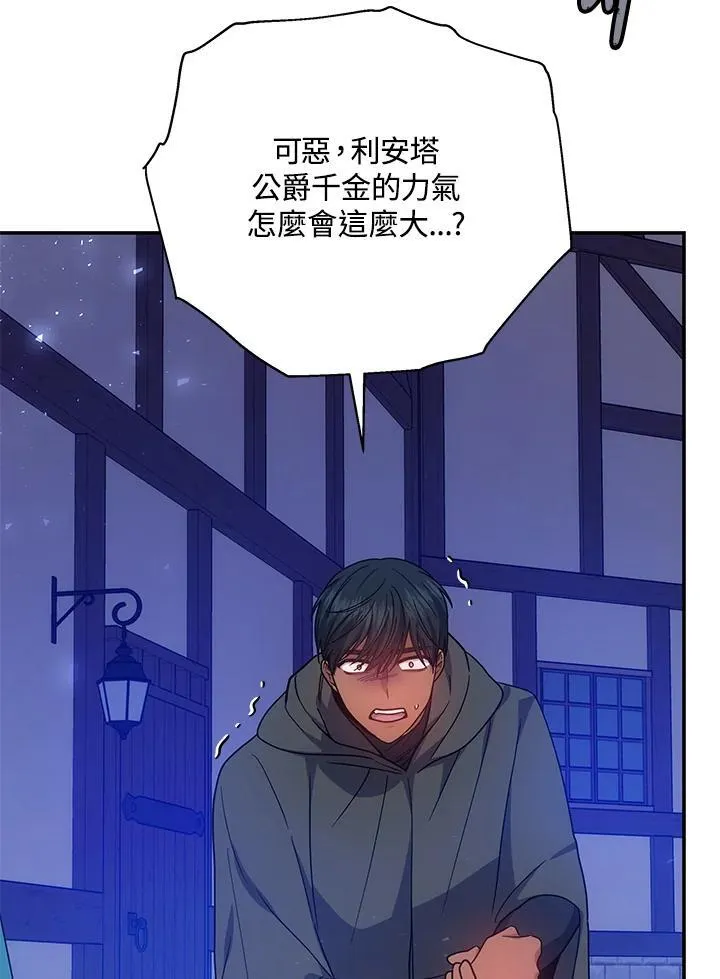 第315页