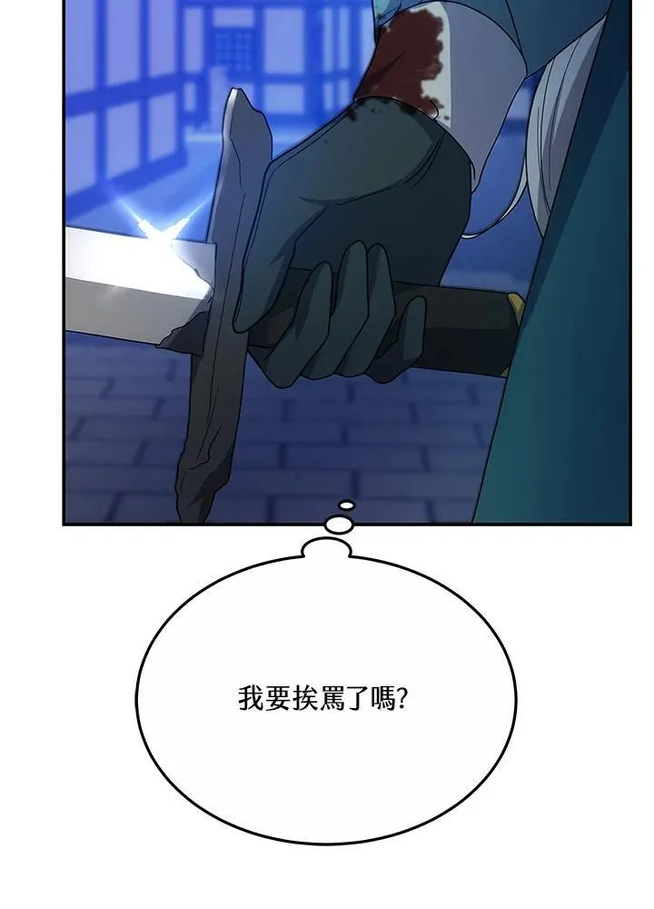 第369页
