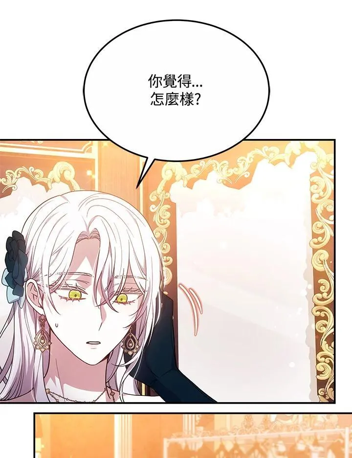 第210页