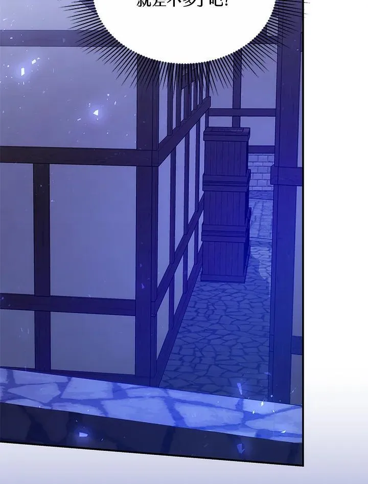 第282页