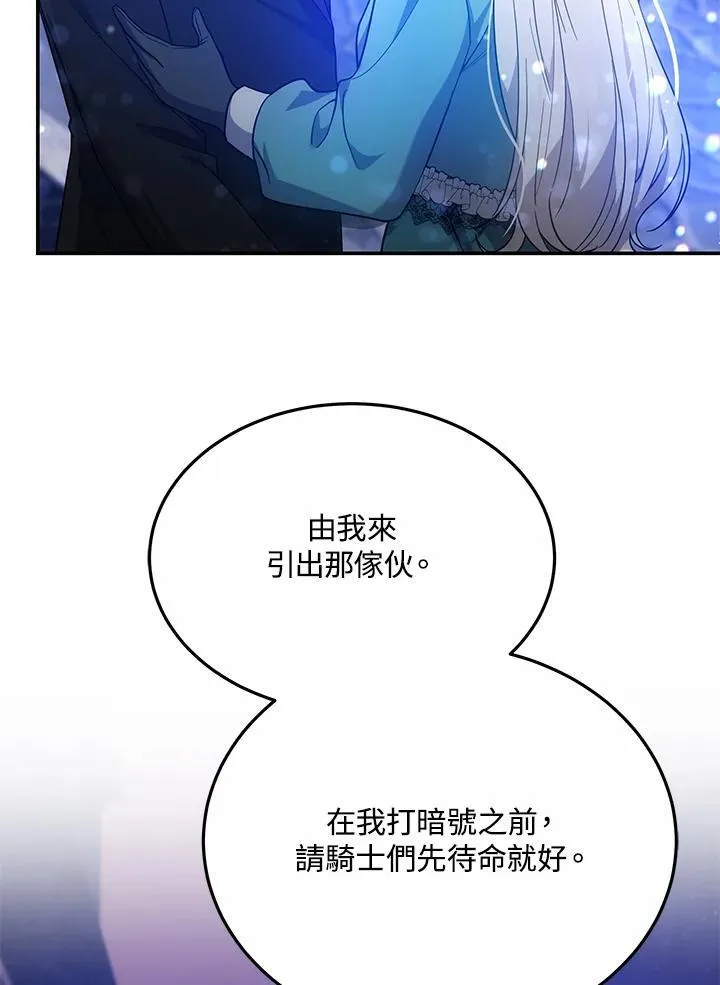 第258页