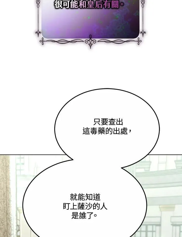 第270页