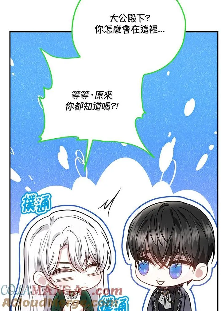 第216页