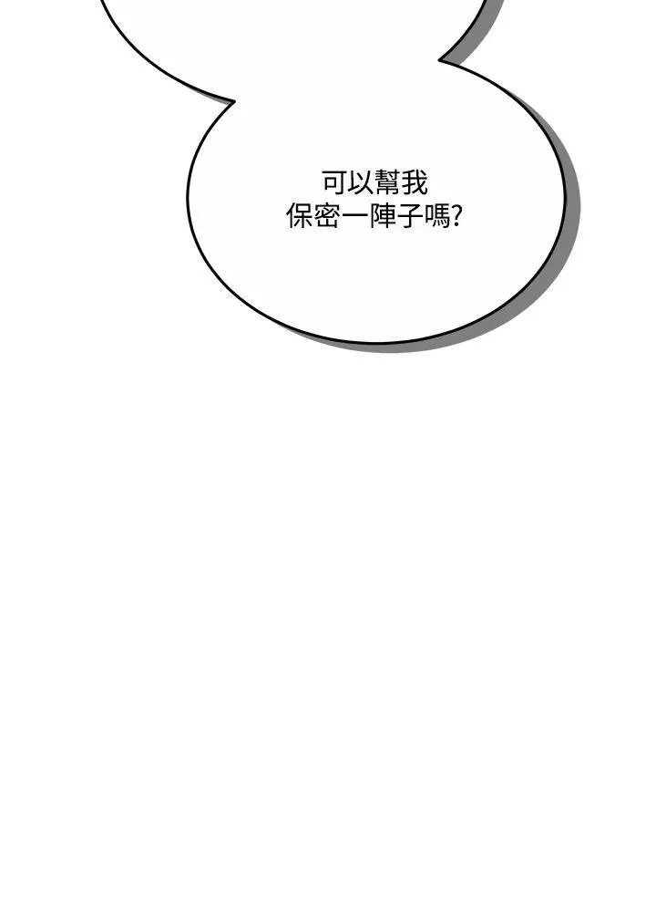 第378页