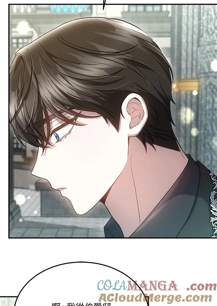 第228页