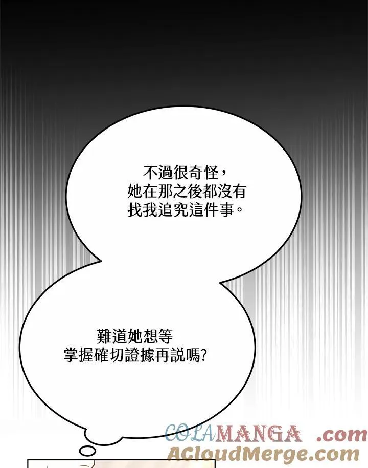 第312页