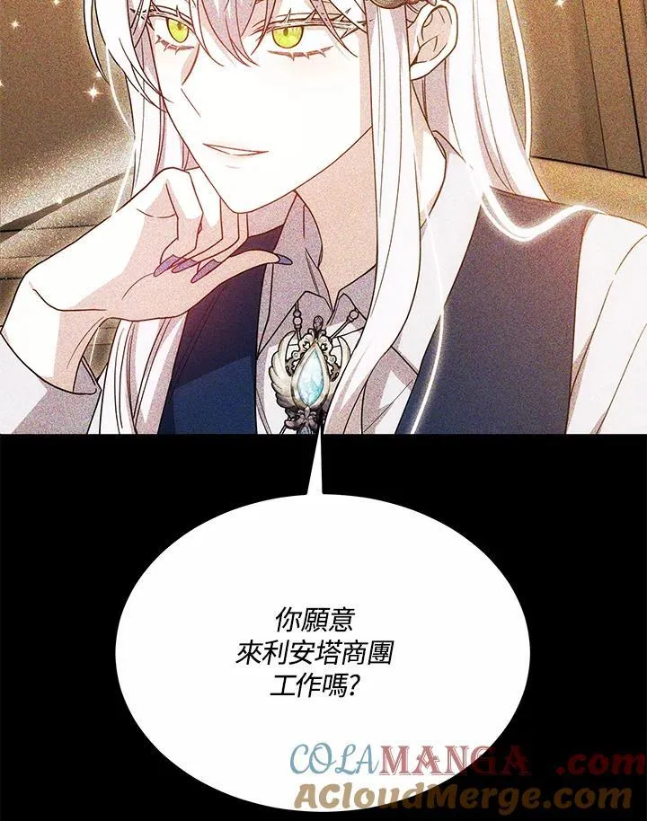 第300页