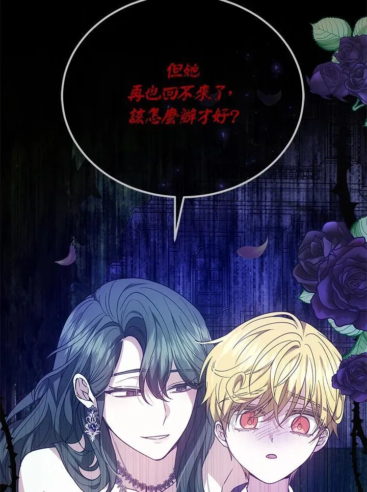 第255页
