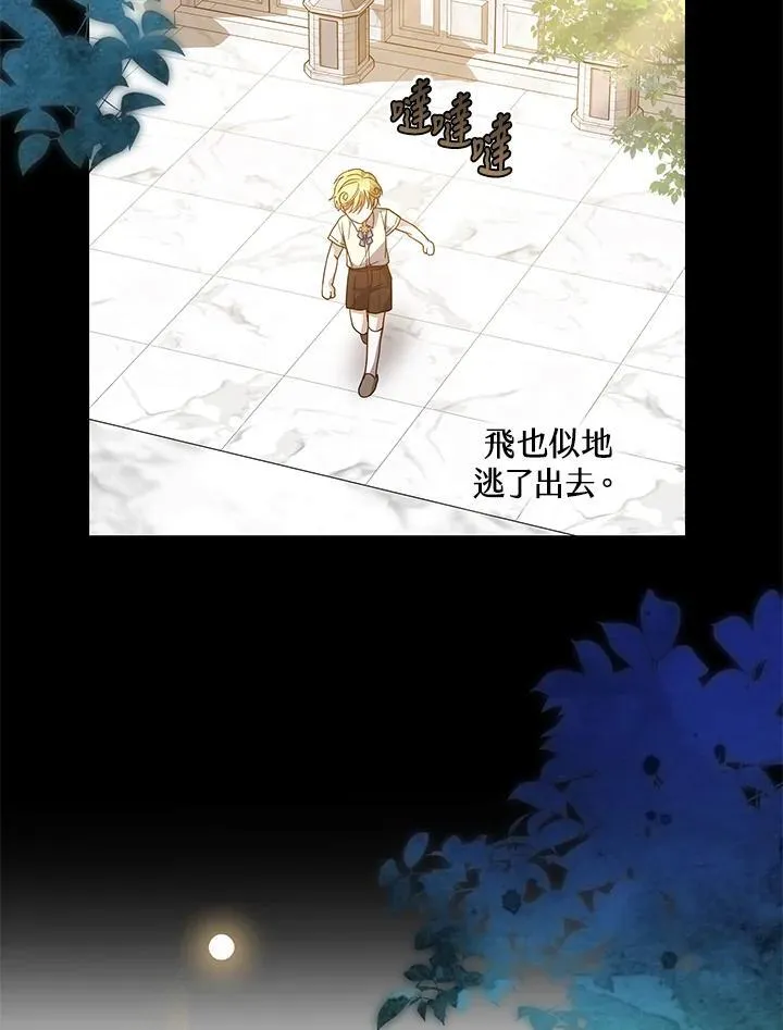 第225页