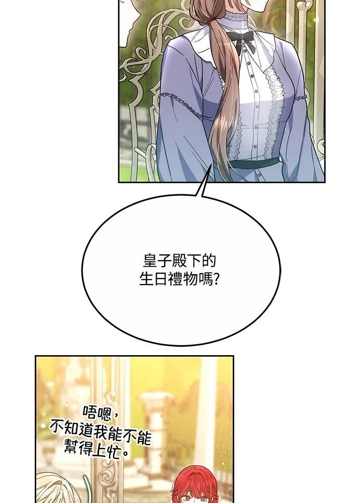 第222页