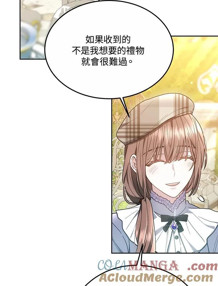 第252页