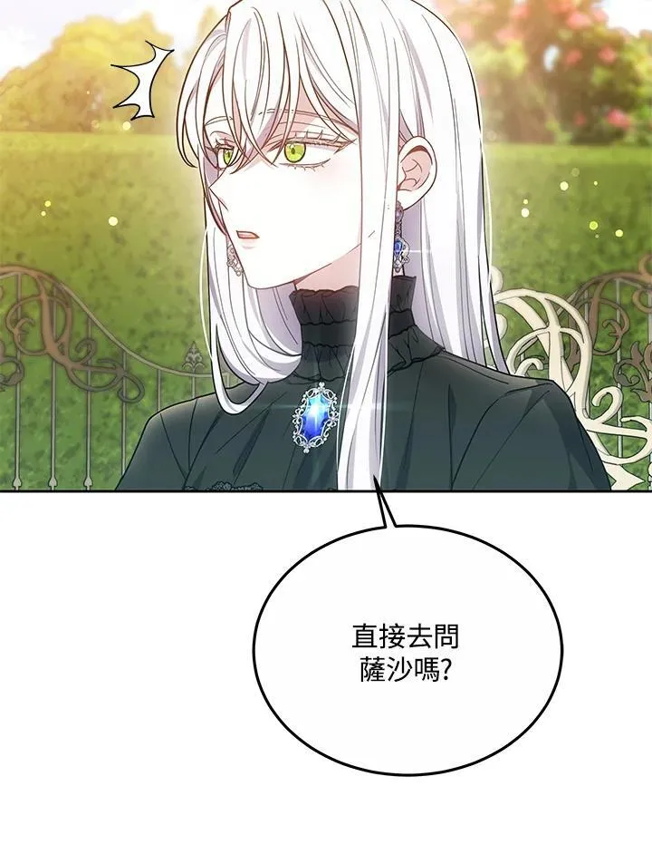第246页