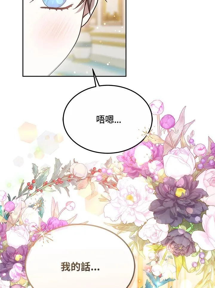 第306页