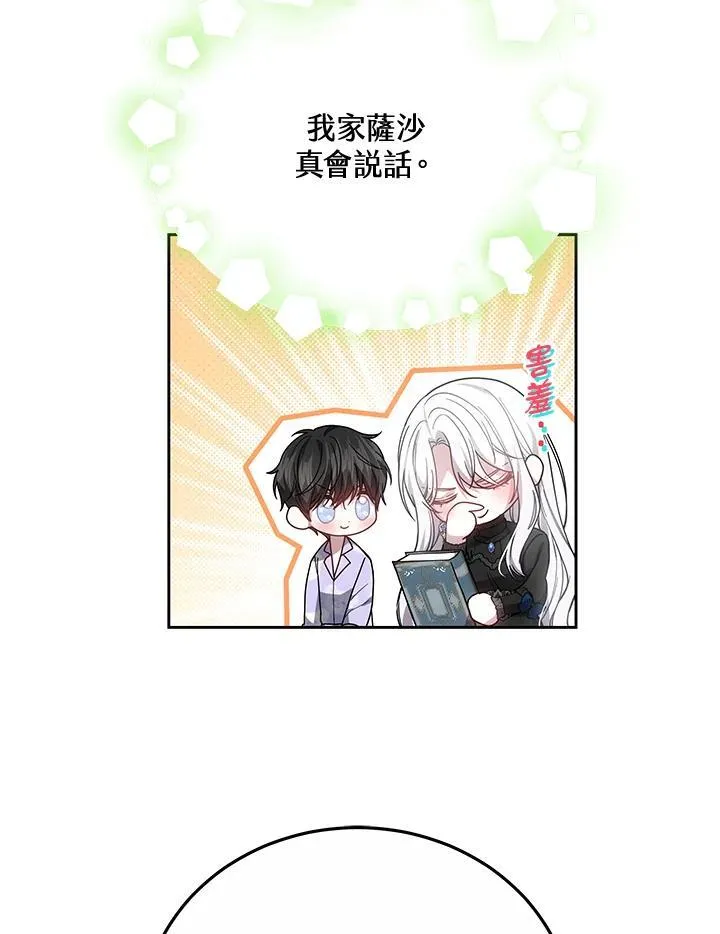 第273页