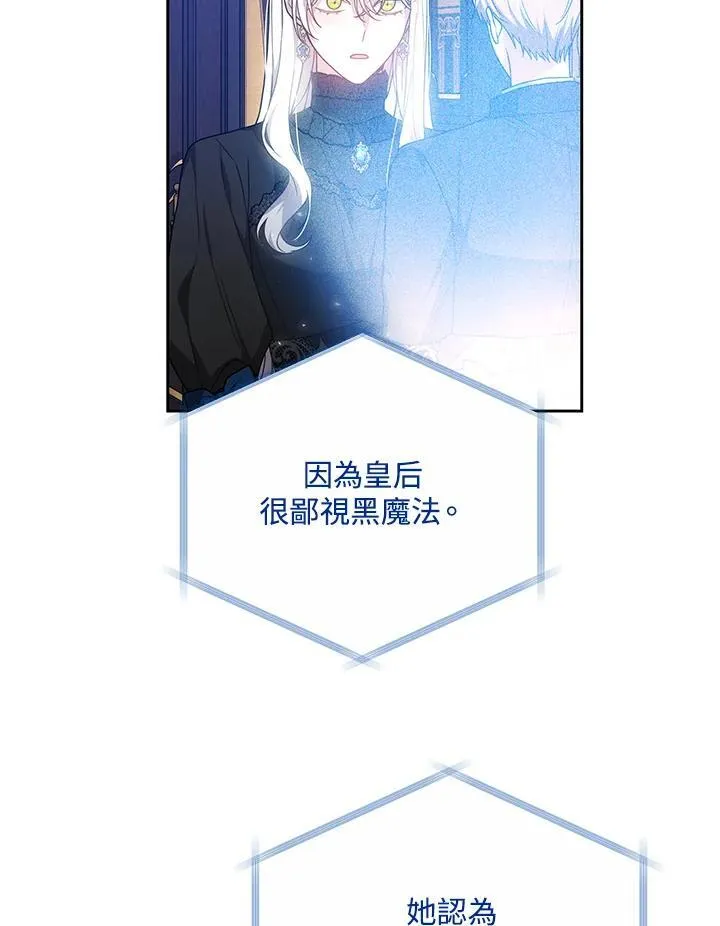 第213页