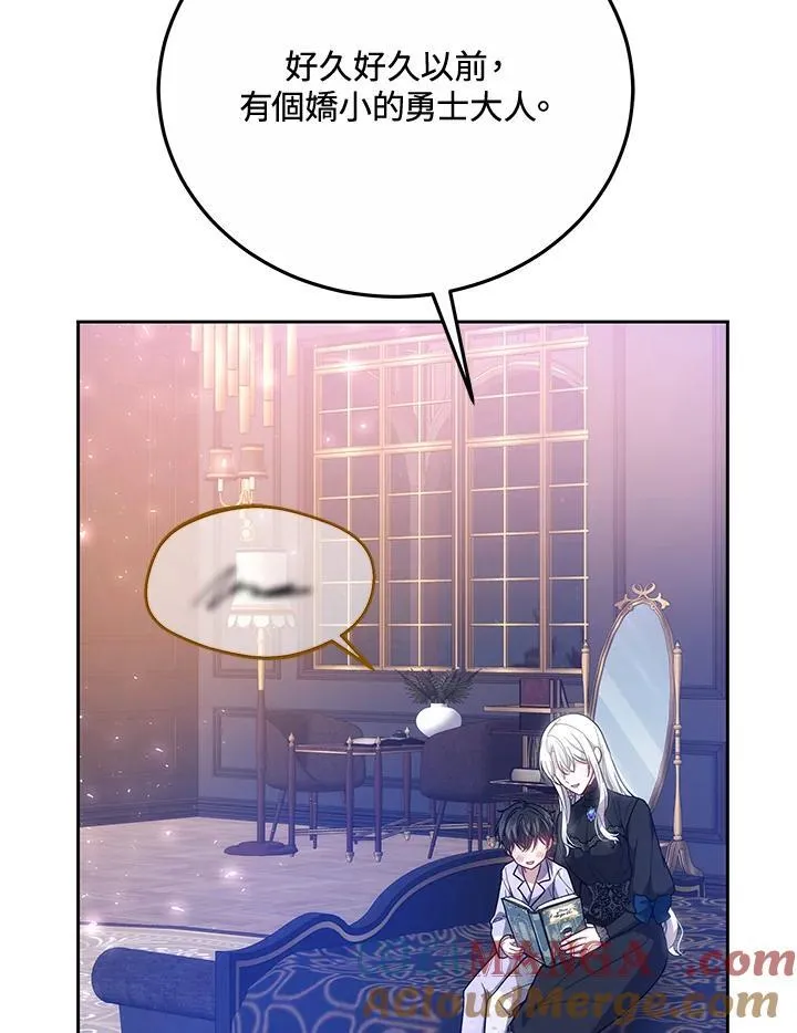 第276页