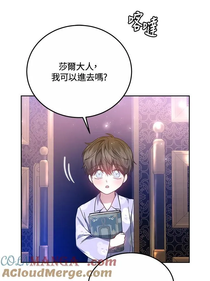 第240页