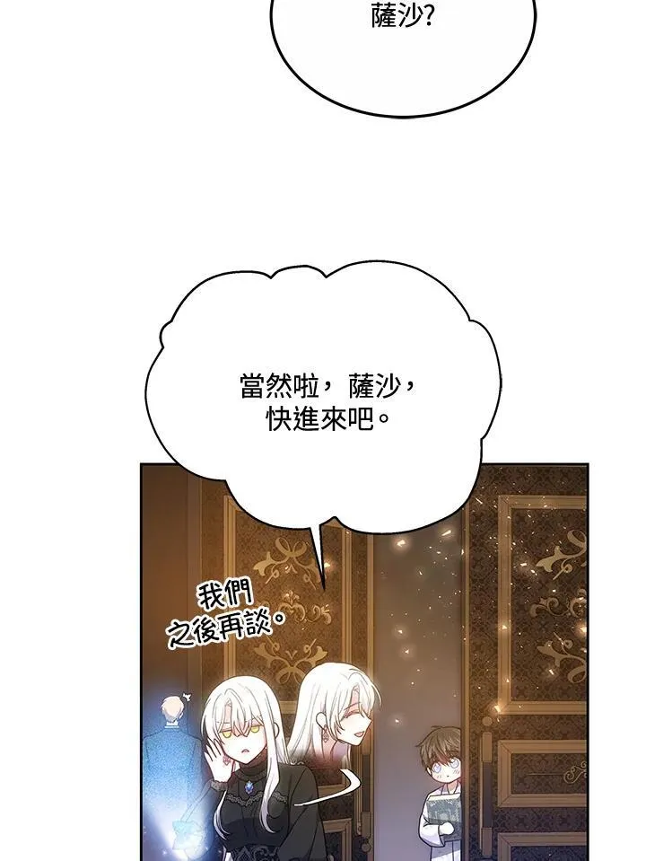 第243页