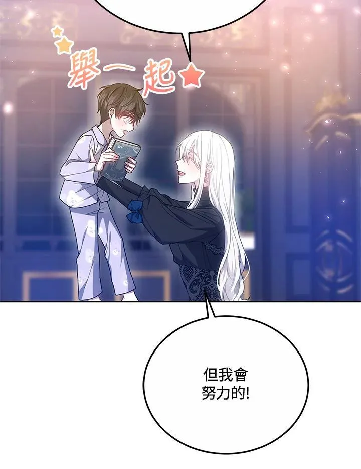 第267页