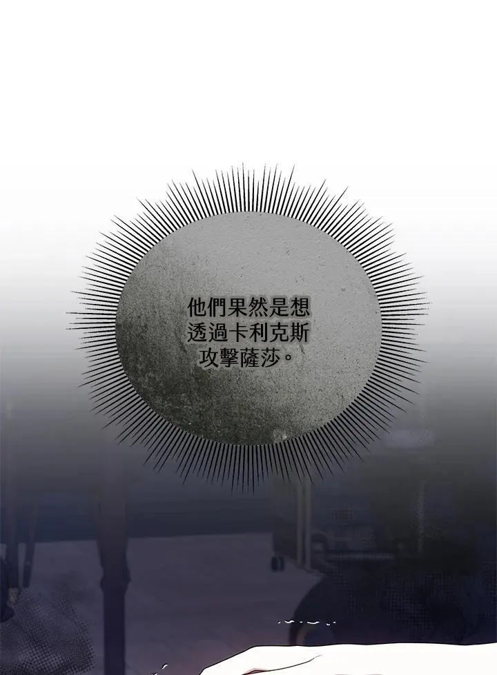 第258页