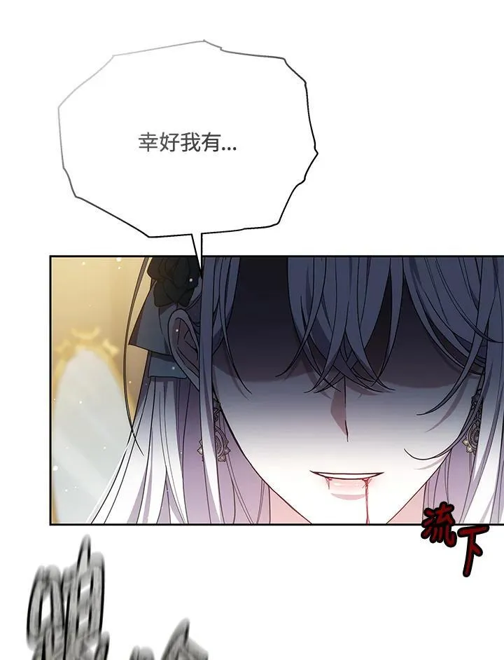 第327页