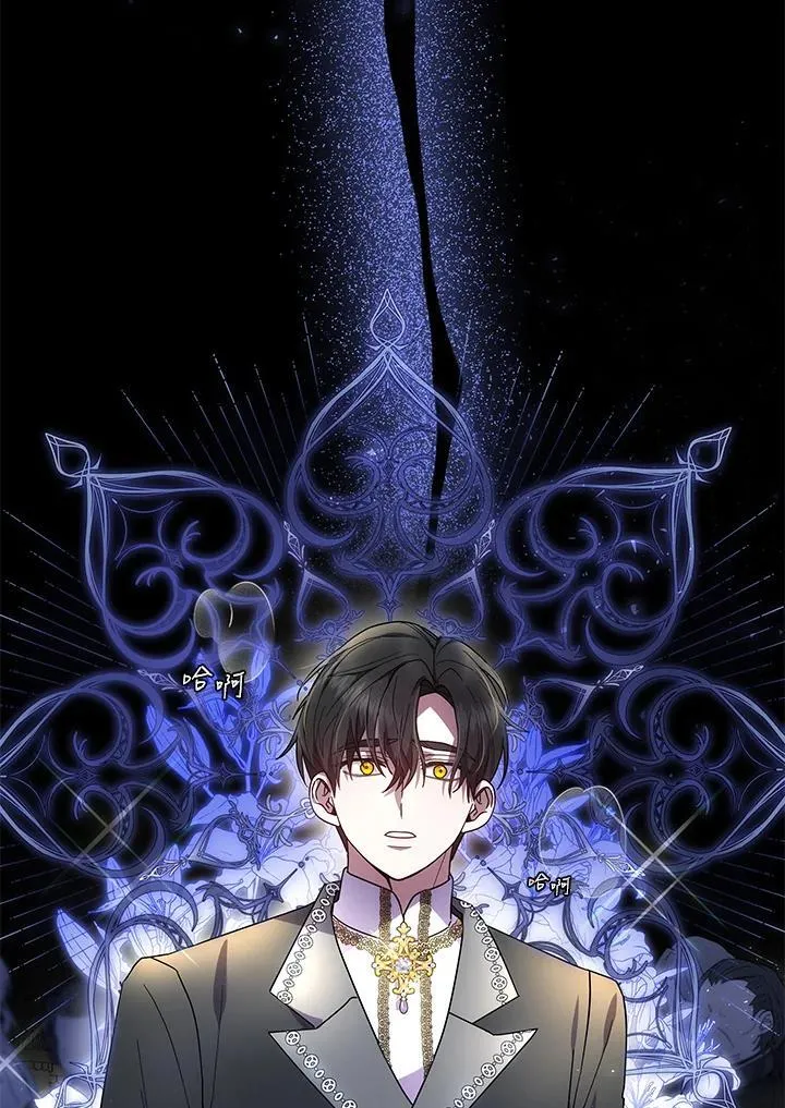 第231页