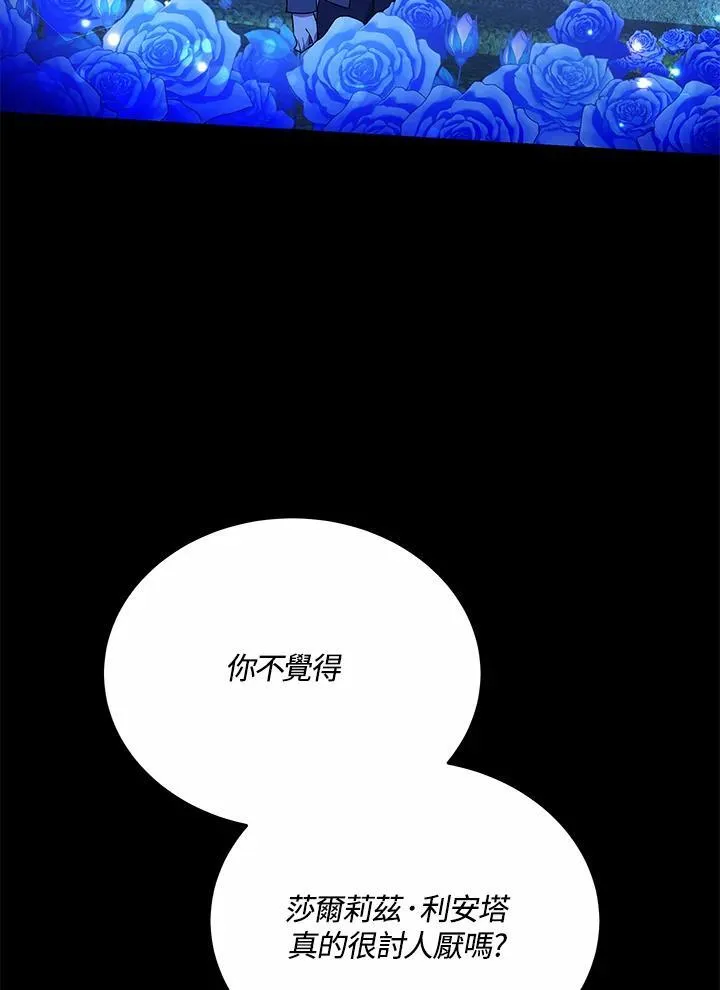 第282页